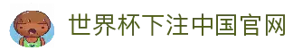 APP下载中心